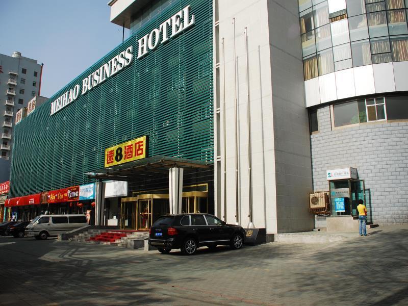 Super 8 By Wyndham Urumqi Mei Hao Exteriér fotografie