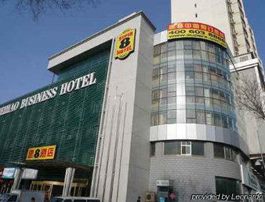 Super 8 By Wyndham Urumqi Mei Hao Exteriér fotografie